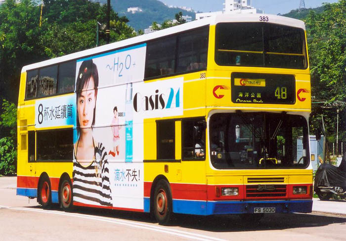 C-383-FS5030_48.jpg