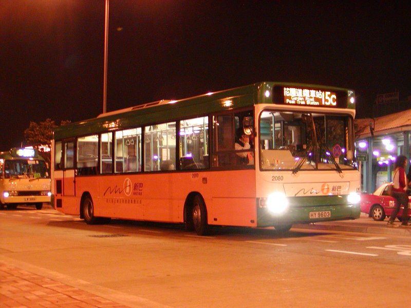n_2080_5.jpg