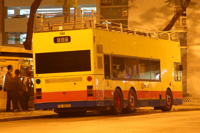 C-FD8372_88R_2.jpg