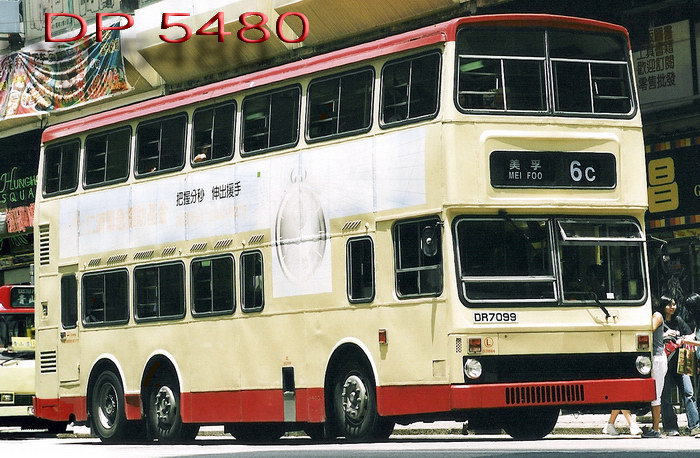 DR7099@6C-M.jpg
