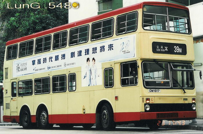 DM1817@G.jpg