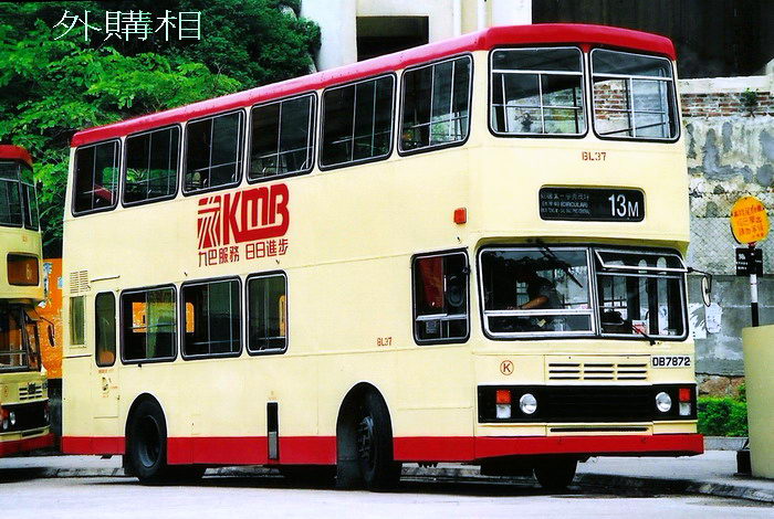 DB7872a.jpg