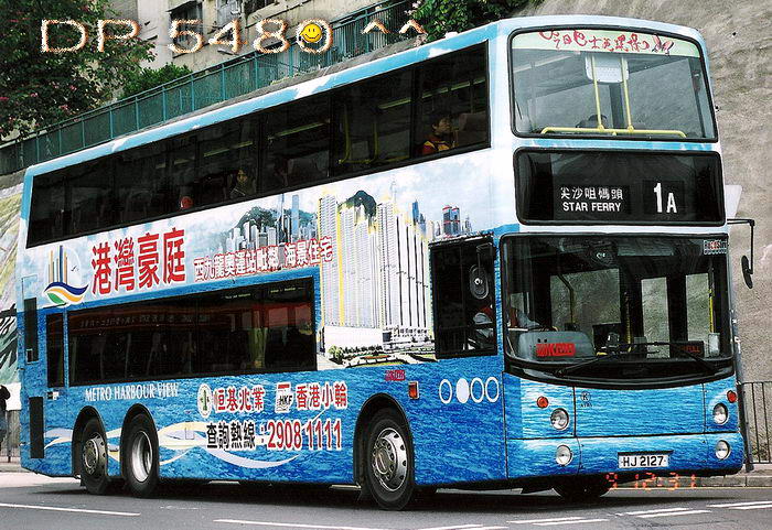 HJ2127A.jpg
