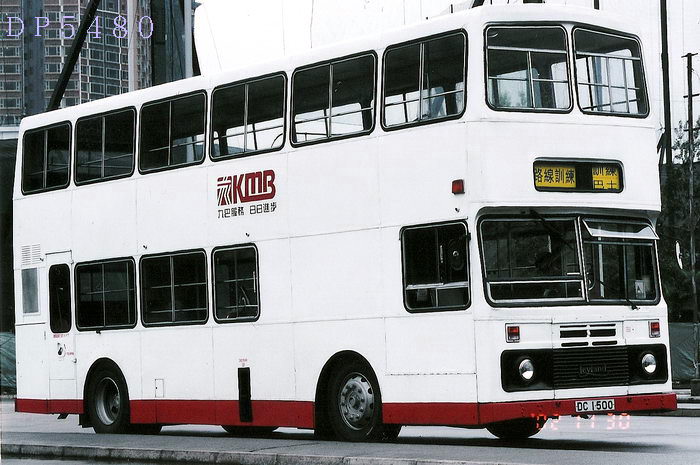 DC1500.jpg
