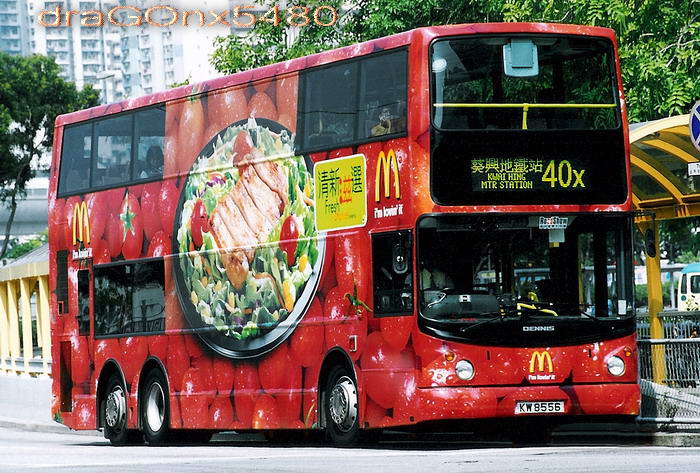 KW8556M.jpg