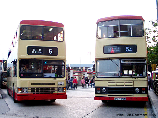 kmb_s3n317_5_071226.jpg