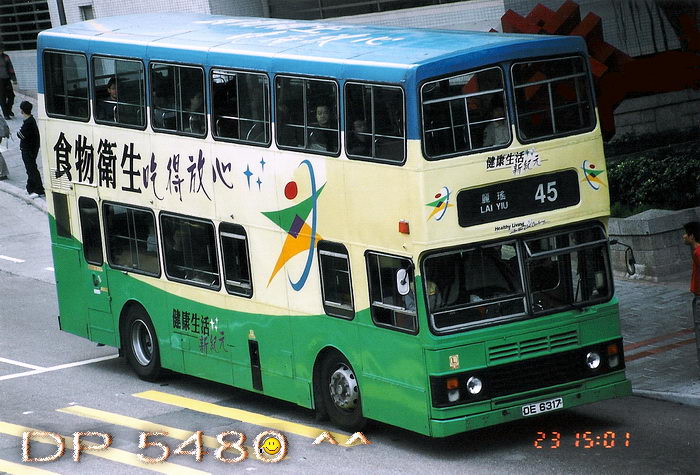 DE6317@45.jpg