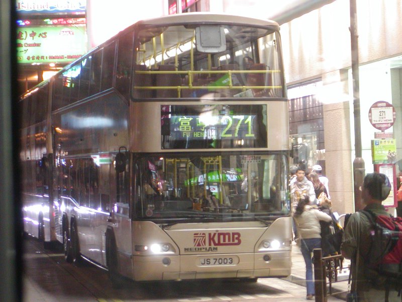 P1010075.jpg