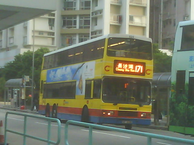 DSC00831.JPG