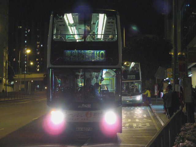 pair_2&110.jpg