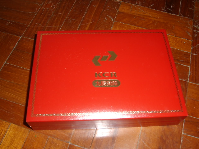 SANY0589.JPG