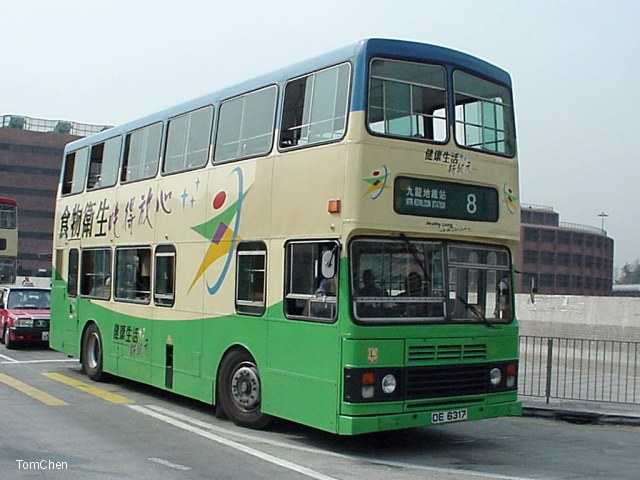 bl_de6317.jpg