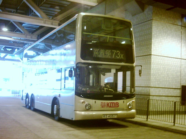 DSCI0016.JPG