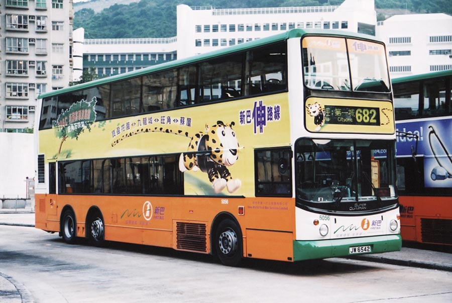 5056-682.jpg