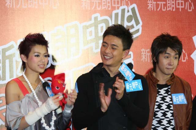胡杏兒、黃宗澤及李逸朗.jpg