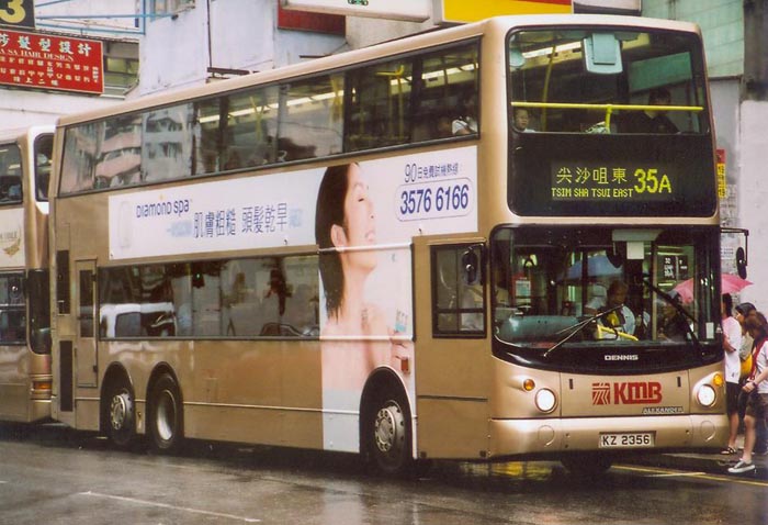 K-KZ2356_35A.jpg
