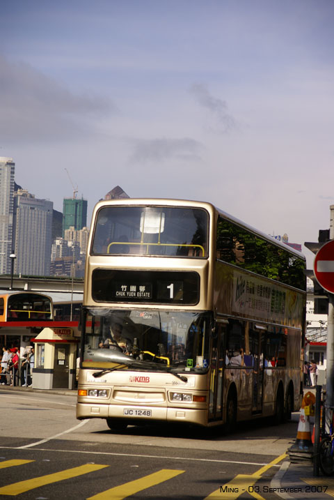 kmb_atr146_1_070903.jpg