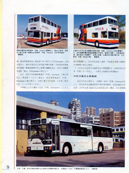 158-199301-09.jpg
