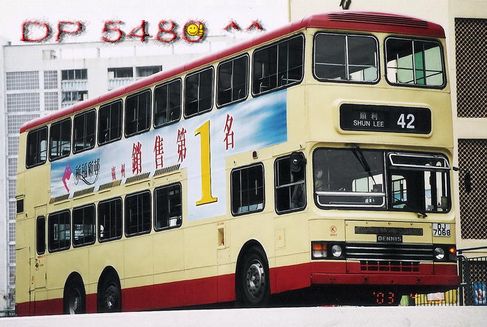 DJ7068@42.jpg