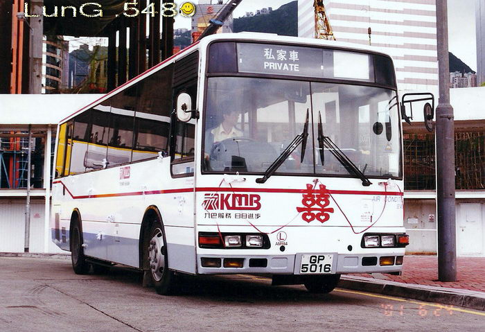 GP5016.jpg