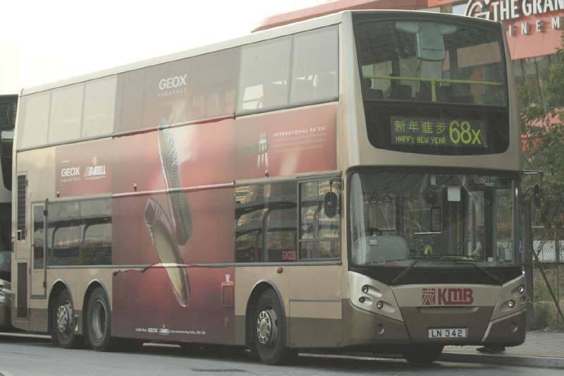 ATE175 LN342(1).jpg