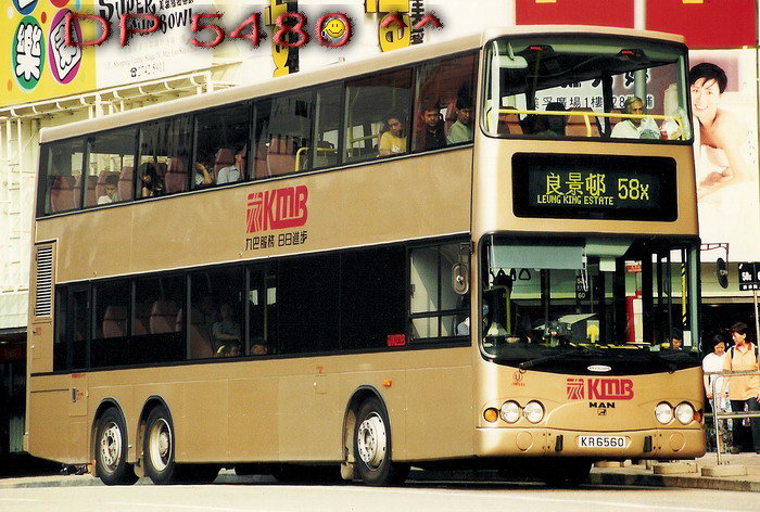 KR6560@58X.jpg