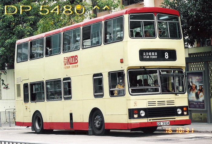 DE3104@8.jpg