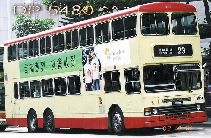 DK3084@23.jpg