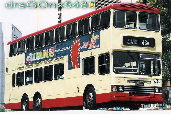 DK1494@43B-Z.jpg