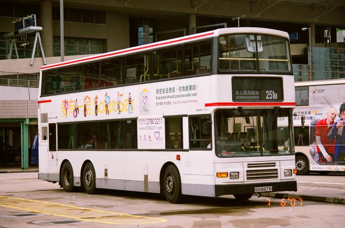 gg9879-251m-2.jpg