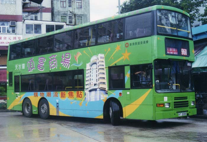 ht3596-968.jpg