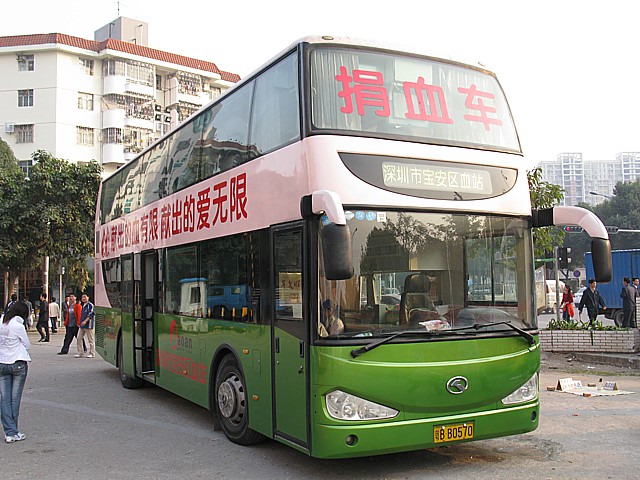 IMG_9410.JPG