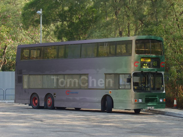 fake348b.jpg