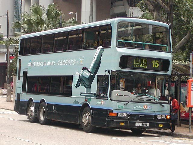 3314_JJ9818_15_2003-01-04_640.jpg