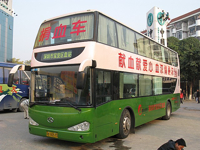 IMG_9411.JPG