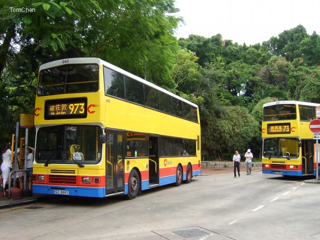 930940.jpg