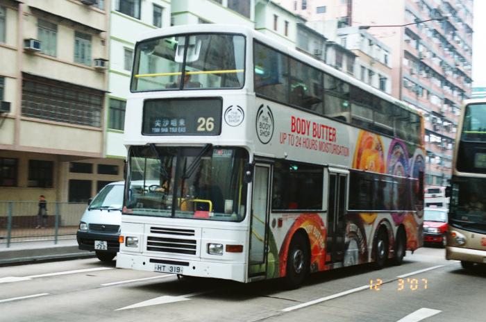 ht319-26.jpg