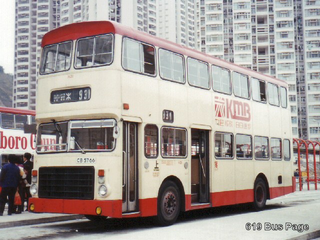 n31_93m.jpg