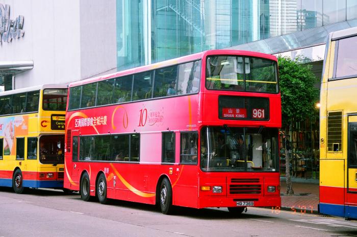 hg7369-961.jpg