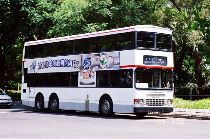 gm107-273b.jpg