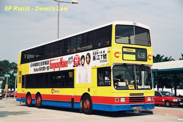 F1130008.JPG