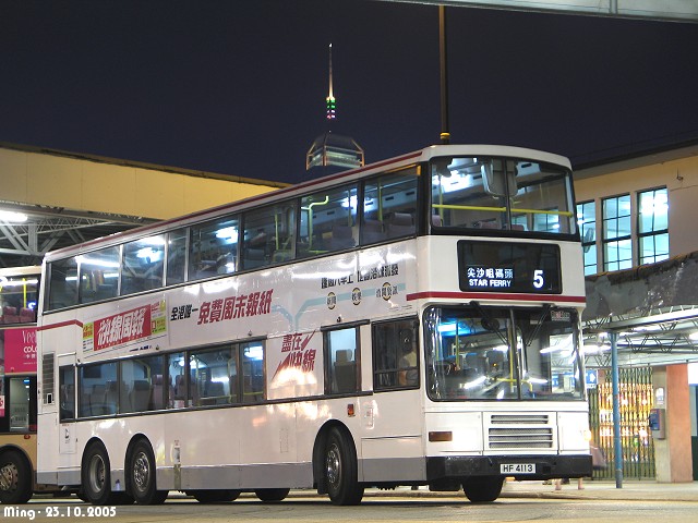 kmb_3av291_5_05.jpg