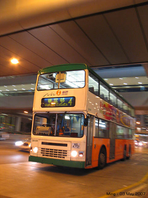 nwfb_da84_4_070503.jpg