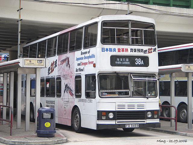 kmb_s3bl420_38a_060921s.jpg