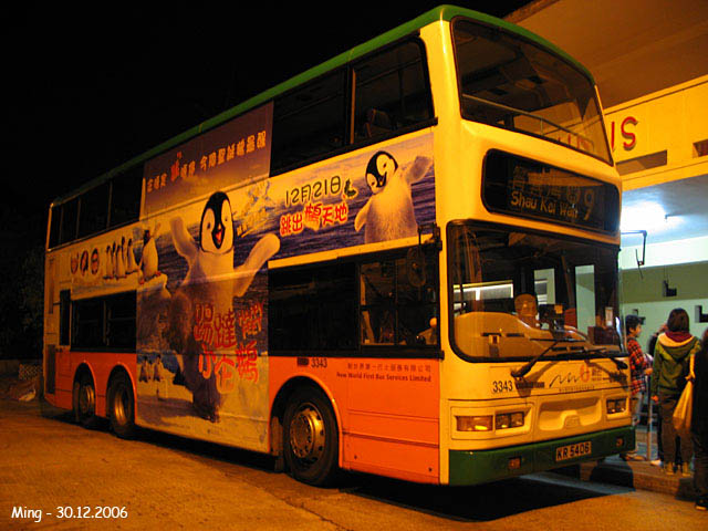 nwfb_3343_9_061230s.jpg