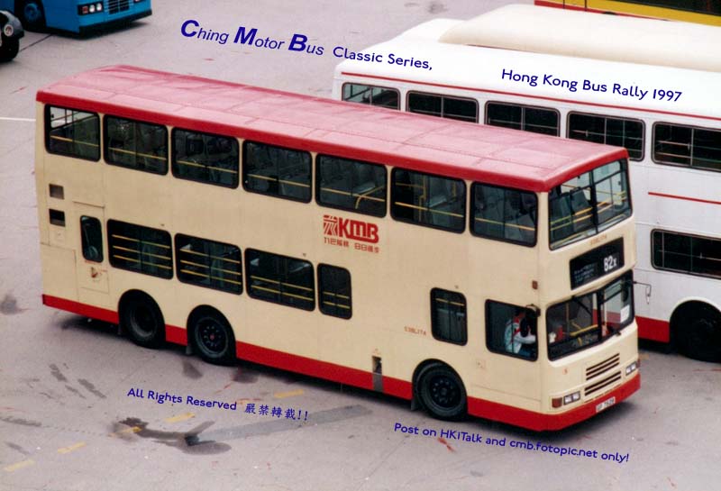 Bus_Rally_97-S3BL174.jpg