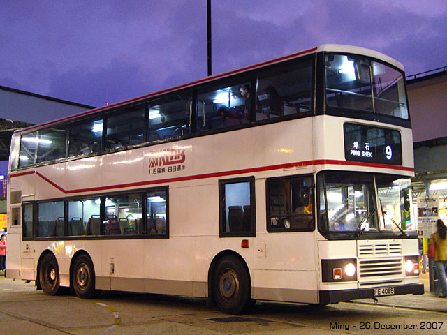 kmb_al100_9_071226.jpg