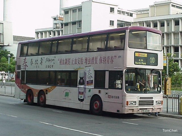 ctb371.jpg