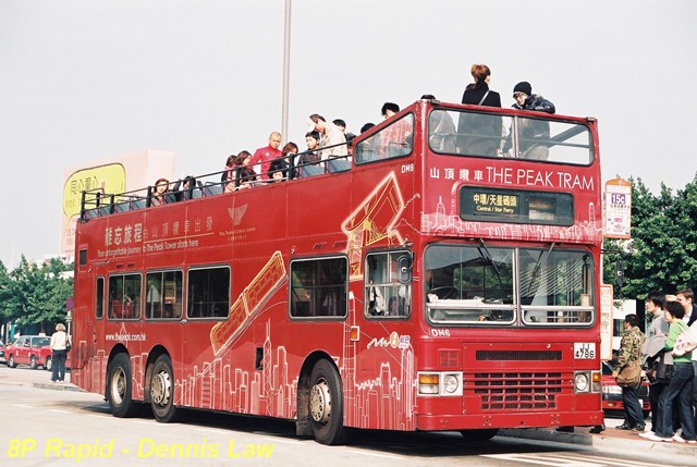 F1130003.JPG