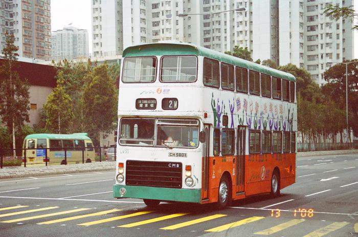 nwlv30-1.jpg